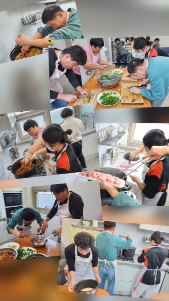 자립반 요리활동