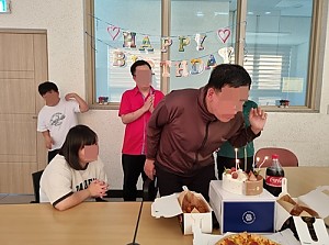 해냄반 생일