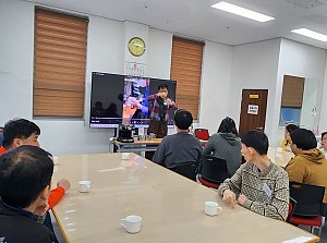 자립반 바리스타 체험