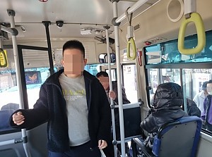 해냄반 버스이용훈련