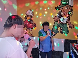 해냄반 (동전노래방이용)