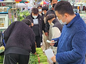 해냄반 지역사회시설이용훈련(재래시장)