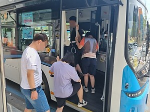 해냄터 버스이용훈련