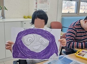 해냄반 미술