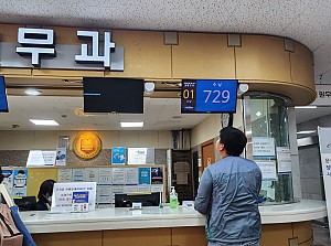 자립반 자립생활데이