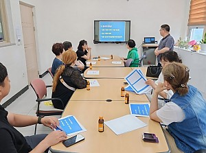 2024년 부모간담회 개최