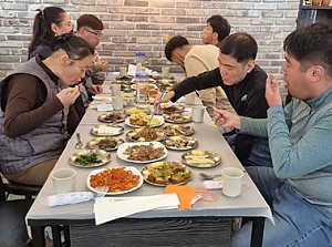 자립반 현장학습