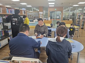 해냄반 (도서관이용_