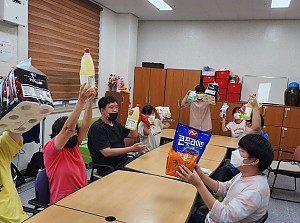 해냄반 지역사회시설이용(마트)
