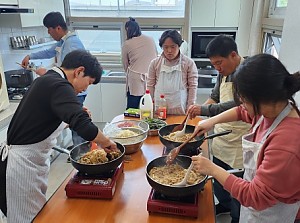 자립반 요리활동