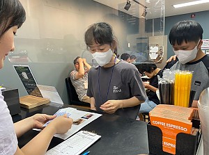 해냄반 카페이용하기