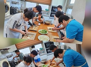 자립반 요리활동