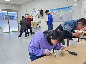 송년행사