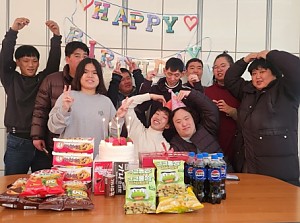 자립반 생일행사
