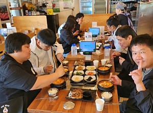 자립반 현장학습
