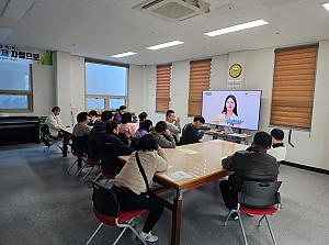2025년 제1차 이용자역량강화교육 실시