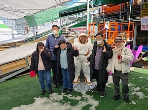 해냄반 현장학습