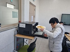 해냄반 전자레인지 이용훈련
