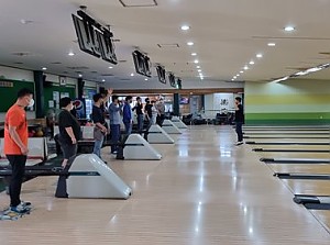 자립반 볼링