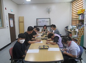 해냄반 이용자 간담회