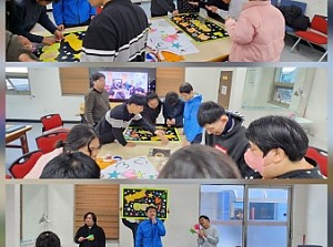 자립반 미술활동