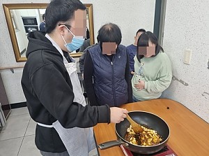 해냄반 요리활동