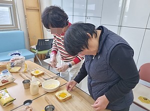 해냄반 간식만들기