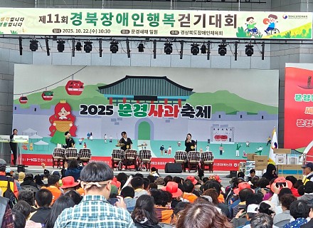 제3차 서비스연계사업 실시