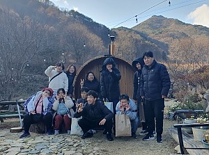 자립반 핀란드식 사우나 체험